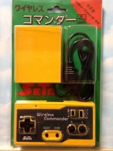 【中古】 任天堂 ファミコン専用 ワイヤレス コマンダー