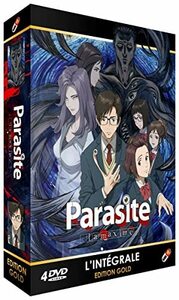 【中古】 寄生獣 セイの格率 コンプリート DVD-BOX (全24話 600分) きせいじゅう セイのかくりつ 岩明均