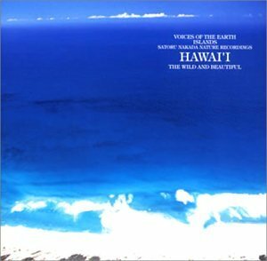 【中古】 VOICE OF THE EARTH 中田悟 自然音シリーズ ISLAND ～鼓動の島ハワイ～