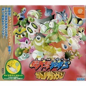 【中古】 機天烈少年's ガンガガン (マイクデバイス同梱版)