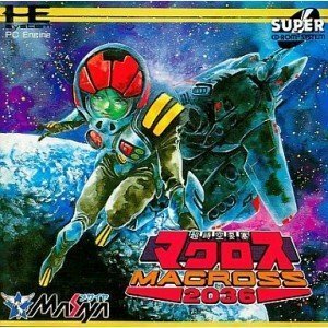 【中古】 超時空要塞マクロス2036 [PCエンジン]