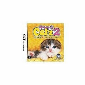 【中古】 キャッツ2 だいすき にゃんにゃんパーク