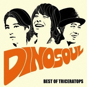 【中古】 DINOSOUL -BEST OF TRICERATOPS- (ALBUM+DVD)