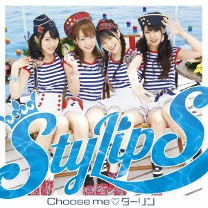 【中古】 Choose me ダーリン (初回限定盤) (DVD付)