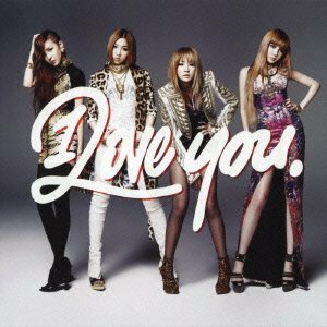 【中古】 I LOVE YOU (SINGLE+DVD)