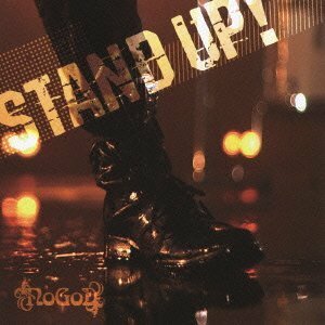 【中古】 STAND UP! (初回限定盤) (DVD付)