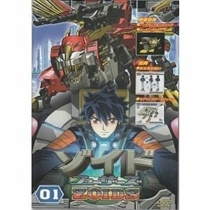 【中古】 ゾイド フューザーズ [レンタル落ち] （全9巻） DVDセット商品