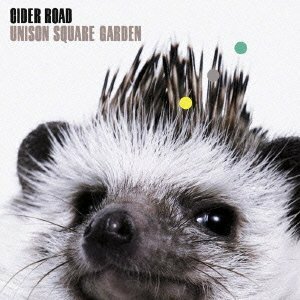 【中古】 CIDER ROAD (サイダーロード) 初回限定盤CD+DVD