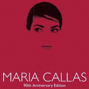【中古】 マリア・カラス生誕90年記念ベスト-歌に生き 愛に生き
