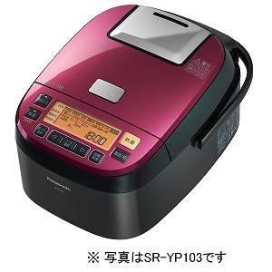 2023年最新】Yahoo!オークション -パナソニック 炊飯器 1升の中古品