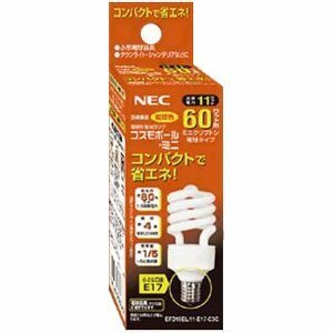 【中古】 NEC (エヌイーシー) 電球形蛍光ランプD形60W電球色 (E17) EFD15EL11E17C3C