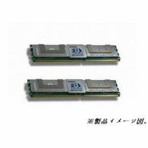 【中古】 サーバー用メモリー DDR2/ECC/PC2-5300G互換/ 2GBX2計4GB/For Sun T6340