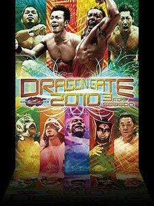 【中古】 DRAGON GATE 2010 3rd season [DVD]