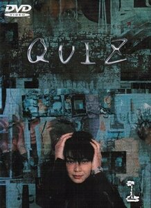 【中古】 QUIZ [レンタル落ち] (全6巻セット) [DVDセット]