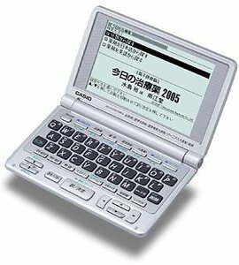 【中古】 CASIO カシオ Ex-word XD-FP5600MED 医学系電子辞書 (12コンテンツスーパー高精細液