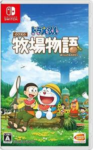 【中古】 ドラえもん のび太の牧場物語 -Switch