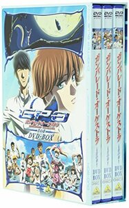 【中古】 ガンパレード・オーケストラ 青の章 DVD-BOX