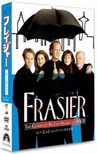 【中古】 フレイジャー シーズン2 コンプリートDVD BOX