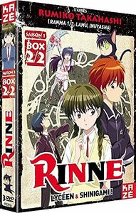【中古】 境界のRINNE 第1期 コンプリート DVD-BOX2 (13-25話 285分) (輸入盤)