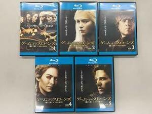 【中古】 ゲーム・オブ・スローンズ 第二章 王国の激突 ブルーレイ [レンタル落ち]DVD 全5巻セット