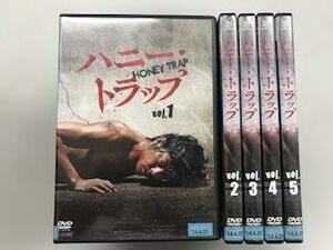 【中古】 ハニー・トラップ 【レンタル落ち】全5巻セット