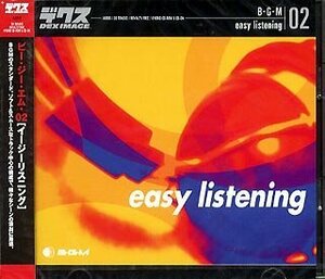 [ used ] B G M 02 easy listening
