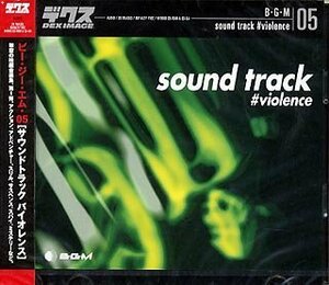 【中古】 B G M 05 sound track #violence