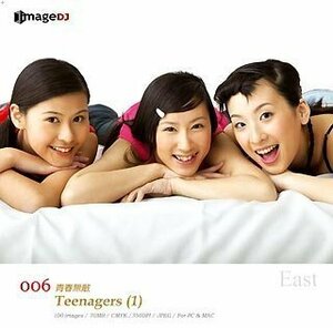 【中古】 EAST vol.6 ティーンエイジャー 1 Teenagers 1