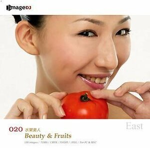 【中古】 EAST vol.20 美女と果実 Beauty & Fruits