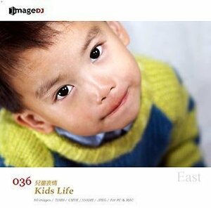 【中古】 EAST vol.36 子供の生活 Kids Life