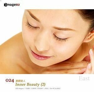 【中古】 EAST vol.24 内面美人 2 Inner Beauty 2