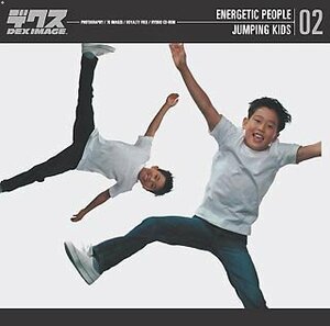 [ used ] Energetic People Vol.2 Jumping Kids