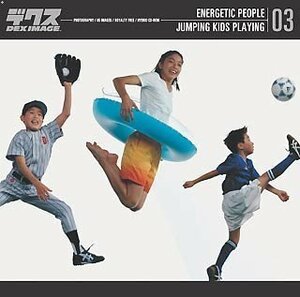 [ used ] Energetic People Vol.3 Jumping Kids Playing