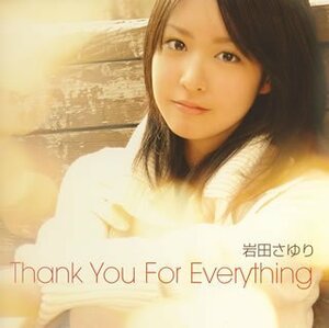 【中古】 Thank You For Everything (初回限定盤) (DVD付)