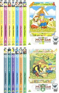 【中古】 フランダースの犬 [レンタル落ち] 全13巻セット DVDセット商品