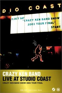 【中古】 CRAZY KEN BAND LIVE AT STUDIO COAST [DVD]