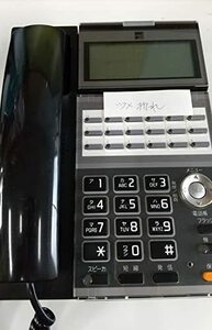 【中古】 TD510 (K) SAXA サクサ Astral GT500 漢字表示チルドディスプレイ18ボタン電話機 ビ