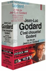 【中古】 ジャン=リュック・ゴダール DVD BOX(4枚組)