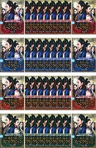 【中古】 帝王の娘 スベクヒャン [レンタル落ち] 全36巻セット DVDセット商品
