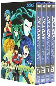 【中古】 赤い光弾ジリオンDVD-BOX (2)