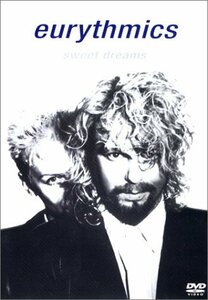 【中古】 スウィート・ドリームス [DVD]