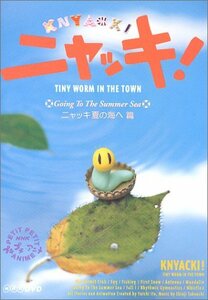 【中古】 NHKプチプチ・アニメ ニャッキ! ニャッキ夏の海へ篇 [DVD]