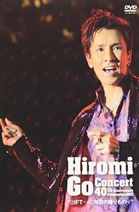 【中古】 Hiromi Go Concert 40th Anniversary Celebration 2011 GIF
