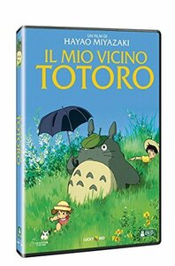 【中古】 Il Mio Vicino Totoro ( italian 輸入盤 ) [DVD]