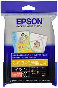 【中古】 EPSON エプソン スーパーファイン専用ハガキ100枚 KH100SF