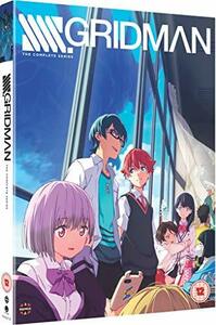 【中古】 SSSS.GRIDMAN コンプリート DVD-BOX (全12話 300分) 電光超人グリッドマン アニメ