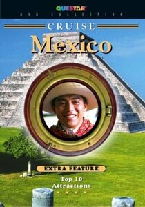 【中古】 Cruise Coastal Mexico [DVD] [輸入盤]