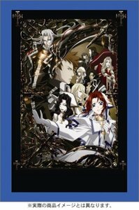 【中古】 トリニティ・ブラッド chapter.2 [DVD]