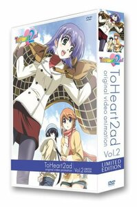 【中古】 OVA ToHeart2ad 第2巻 初回限定版 [DVD]