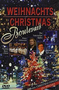 【中古】 Weihnachts Boulevard [DVD] [輸入盤]